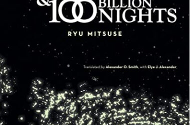 10 billion days 100 billion nights