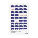 hayvan hükümranlığı