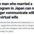 japonlar